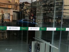 -中国农业银行(桂林支行)