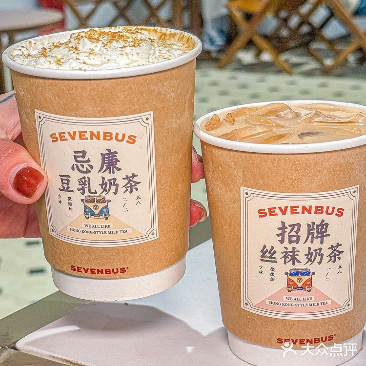 SEVENBUS港式奶茶巴士开来福州了？！