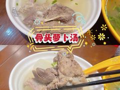 -大壶春生煎(四川中路店)