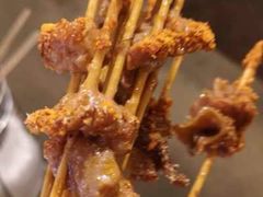 -钢管厂五区小郡肝火锅串串香(总店)
