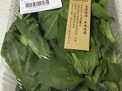 -金鹰超市(国际购物中心新街口店)