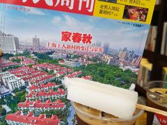 -思南书局(复兴中路店)