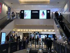 -新罗免税店(首尔总店)