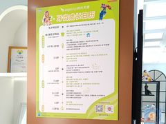 -顺德口腔医院(幸福东区店)
