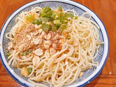 -姚记.周礼伤心凉粉(时代广场店)