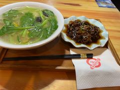 -富源春面馆(四川北路店)