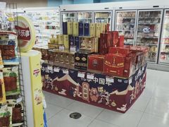 -华润万家便利超市(无锡大箕山店)