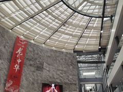 -景德镇中国陶瓷博物馆