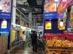 -麦德龙(包河店)
