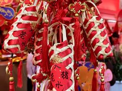 -越秀西湖花市(广州城市广场花卉店)