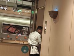 -海底捞火锅(石厦时代广场店)