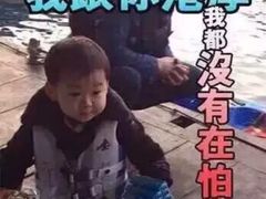 -反斗乐园(领展中心城店)