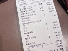 -協成海鮮火鍋(老店)