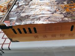 -云晓光头烧烤吧(德平路店)