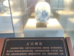 -敬亭山风景名胜区