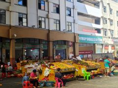 -三亚新鸿港水果一级批发市场
