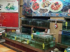 水产区-珠江餐厅