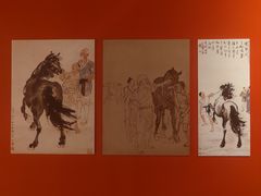 -徐悲鸿纪念馆