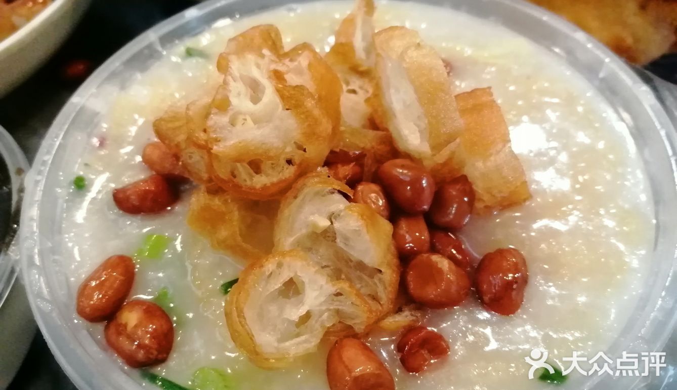 广州西关