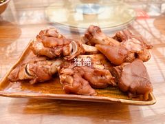 -老磨油饼(高陵店)
