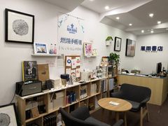 -风雨书店(下城店)