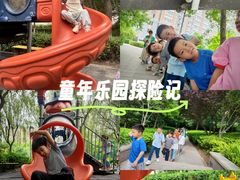 -第壹宝贝儿童教育中心(朝阳校区)