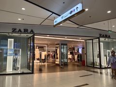 -远洋未来广场(育慧北路店)