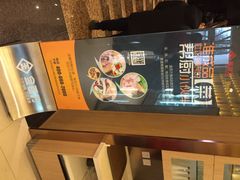 iphone_upload_pic-金百万烤鸭店(马甸店)