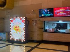 -大光明电影院(南京西路店)