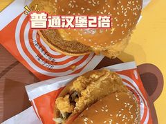 -肯德基(崇文路店)