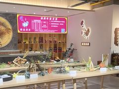 -格桑花开药膳蔬食文化空间