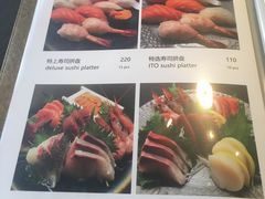 -伊藤ITO(侨福芳草地购物中心店)
