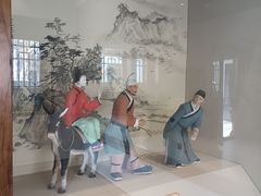 -淄博聊斋城景区