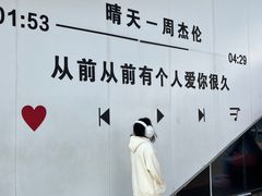 -青岛第三海水浴场