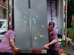 -骆驼日式搬家收纳整理