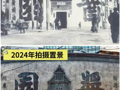 -万达影城(新街口印象汇CINITY店)