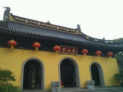 -无锡惠山寺