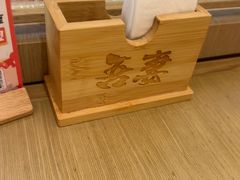 -吾妻拉面•和风食堂(群光广场店)