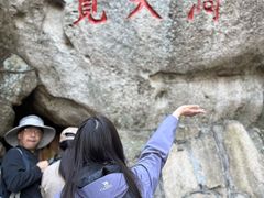 -崂山仰口游览区