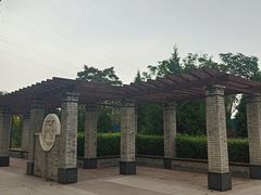 -永定河休闲森林公园