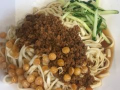 -拌面小当家