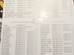 -通海俄式烧烤(下瓦房店)