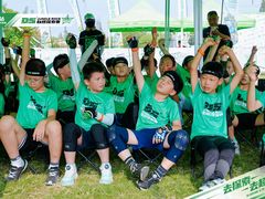 -昆山城市生态森林公园