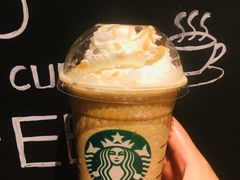 -星巴克(杭州嘉里中心4F店)