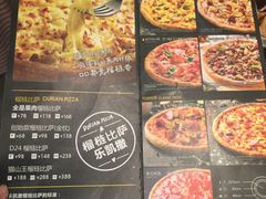 -乐凯撒披萨(喜荟城店)
