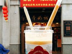 -南信牛奶甜品专家