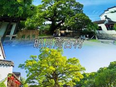 -西山风景区