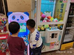 -王府酒店(兴华南街铁西百货店)