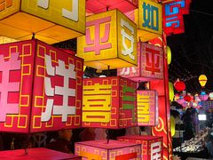 -杨柳青古镇