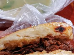 -老西关黄老太牛肉烧饼